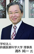 写真:高木 純一 氏